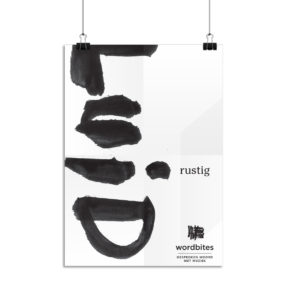 poster for Wordbites